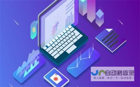 网站制作全攻略：全面解析网站建设流程，涵盖策划、设计、开发、推广等各个环节，助您轻松创建成功的线上业务。