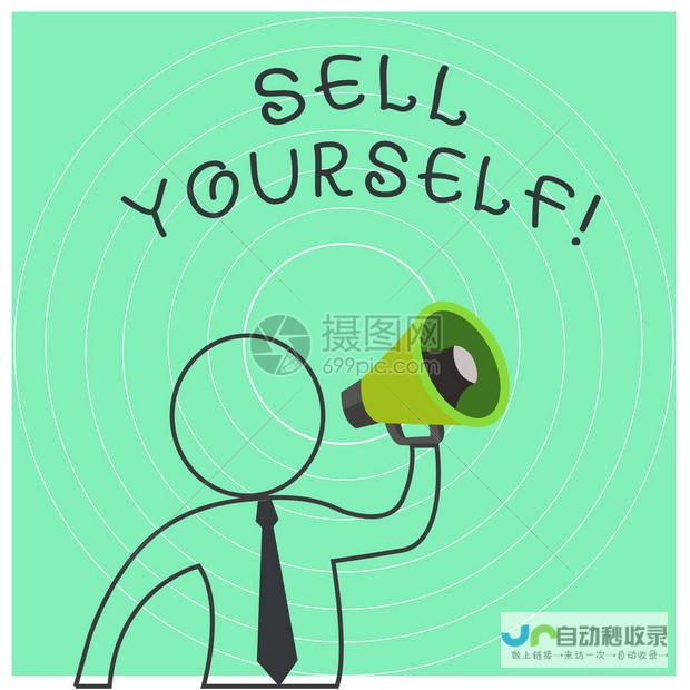 打造引人注目的网站效果图：提升用户体验的视觉呈现技巧