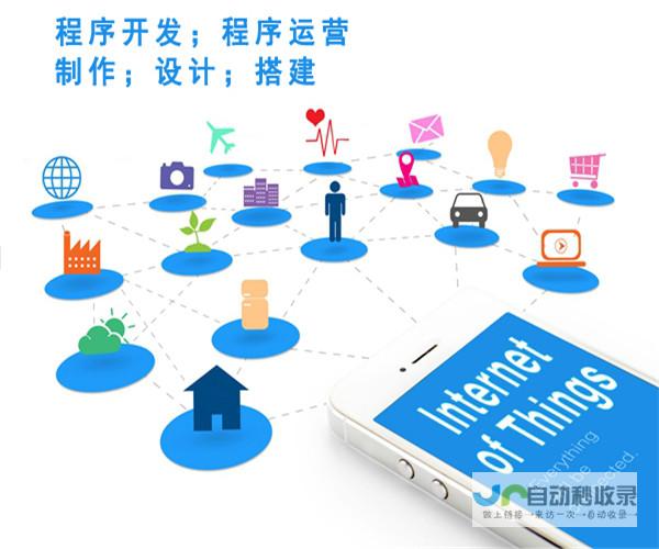 长沙网站优化培训:提升网站排名,引爆线上流量,打造数字营销新引擎