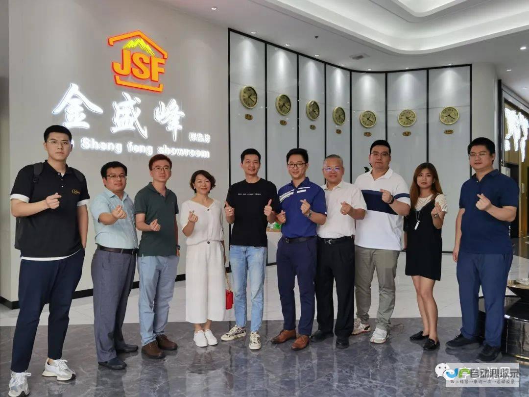汕头企业网站建设：打造品牌形象，提升企业竞争力