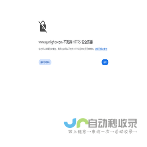 江苏金利丰拍卖有限公司