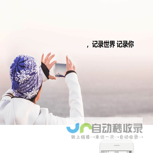 深圳市麦思浦半导体有限公司